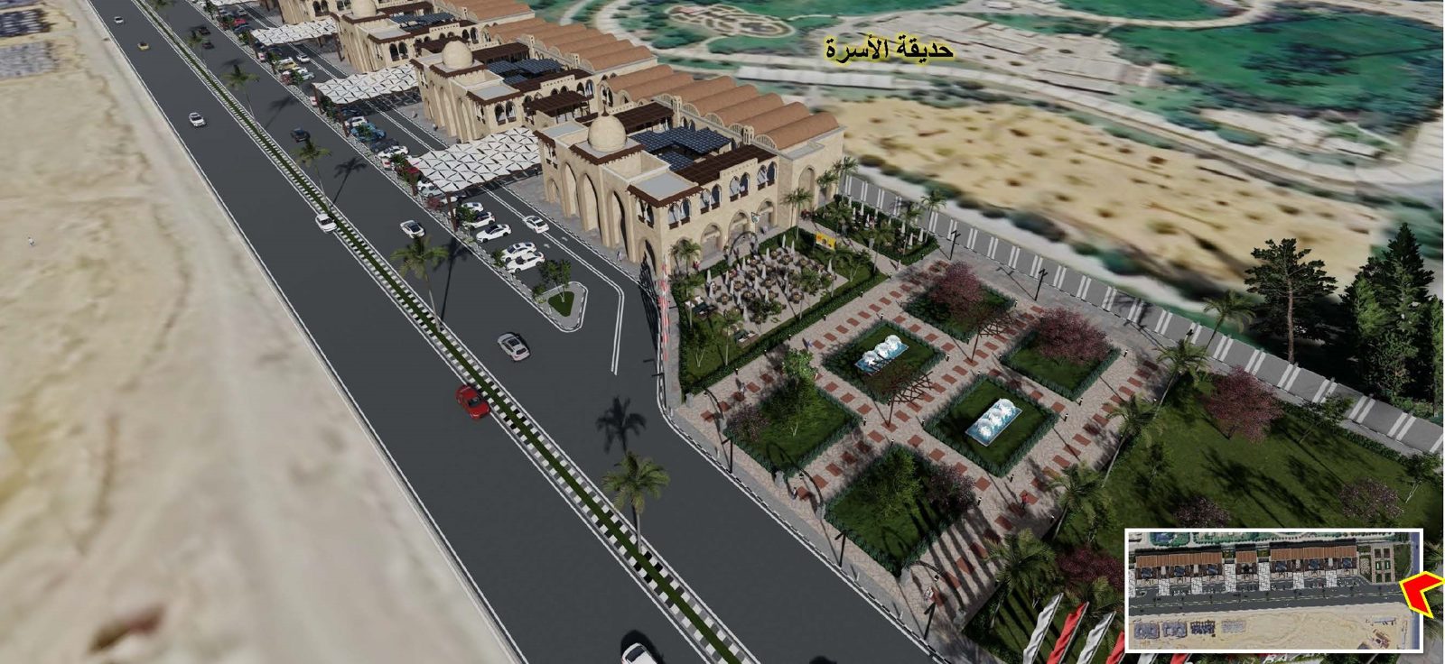 Grand Bazar