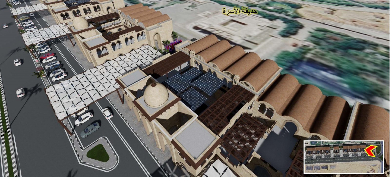 Grand Bazar