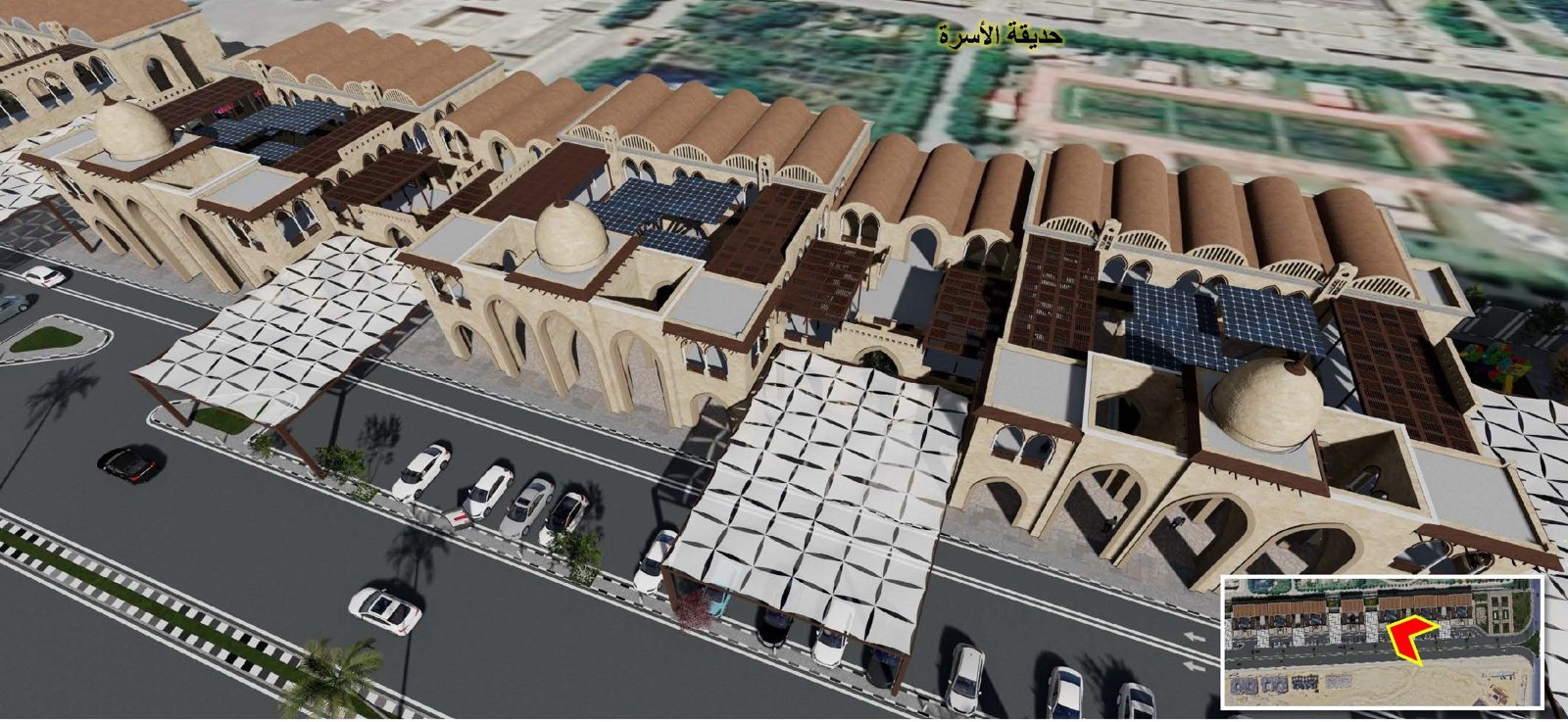 Grand Bazar